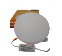 Светильник круг безрам. встраив. 36W 220V 4200K 225x30 Ecola downlight DFRV36ELC